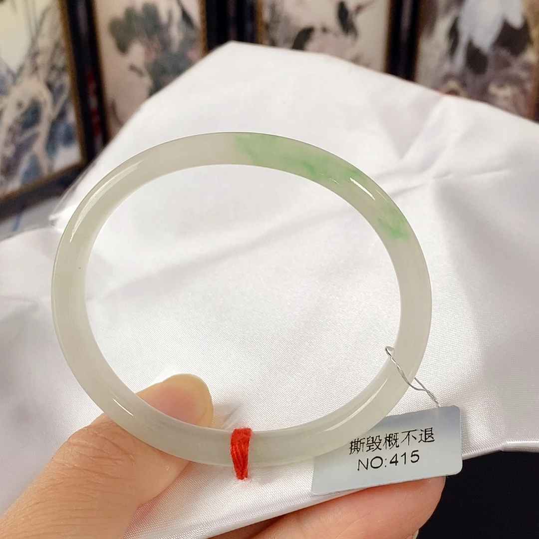 翡翠未镶嵌手镯（贵妃镯）手镯