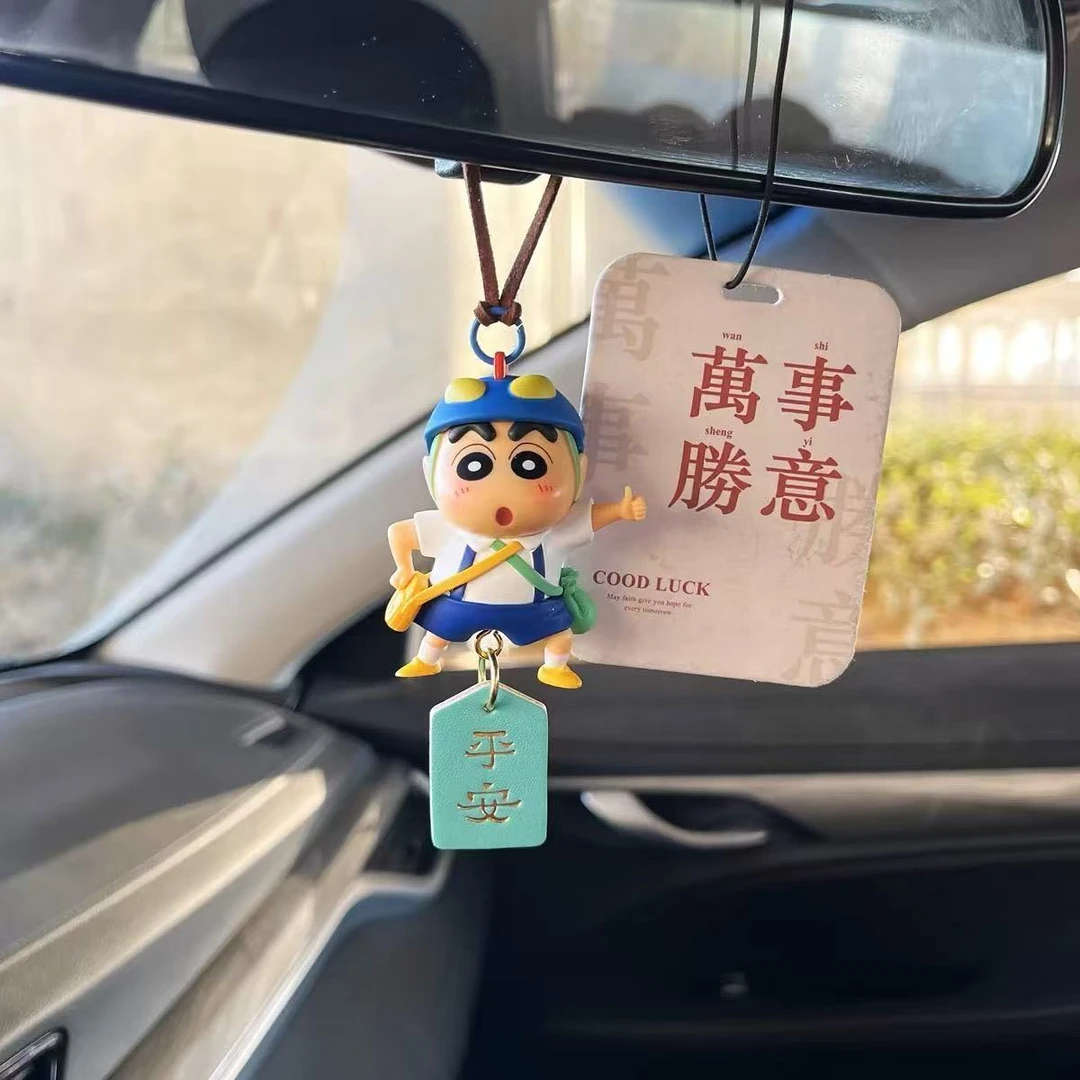 蜡笔小新车挂汽车后视镜挂件车内饰品摆件高级感车饰创意挂饰ZF