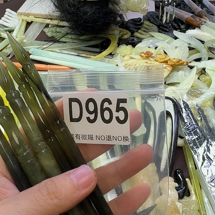 洛***悦合金蛇纹石玉发饰