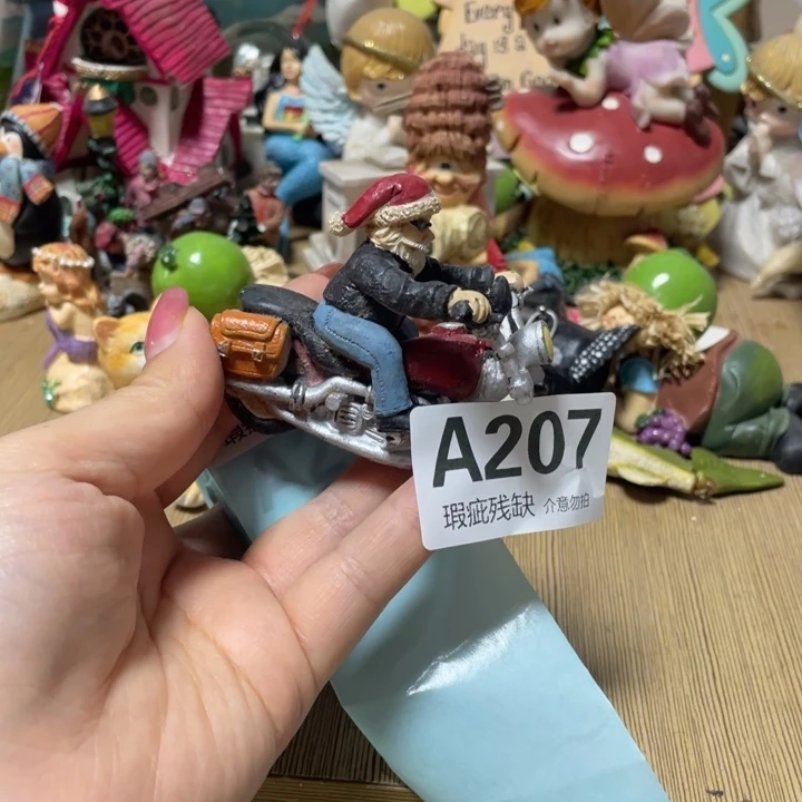 小***芙摆件孤品老货微瑕瓷