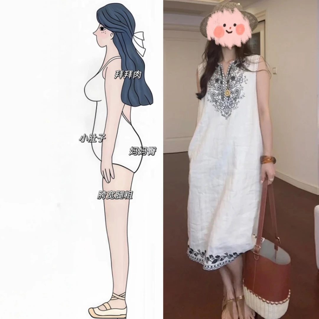 法式气质刺绣V领无袖连衣裙女夏季新款大码胖mm宽松显瘦中长裙子