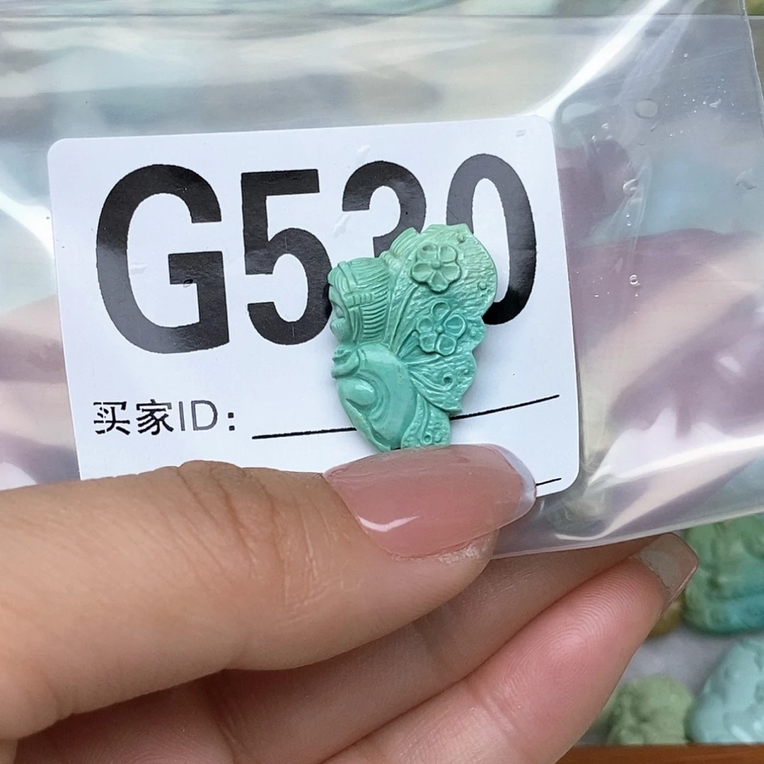 绿松石配饰未镶嵌明****.