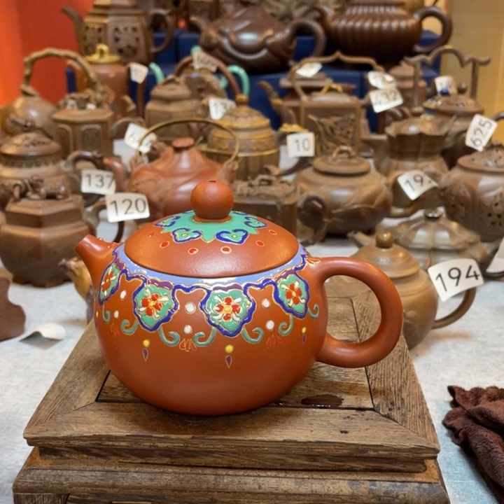 茶壶紫砂紫砂茶具紫砂