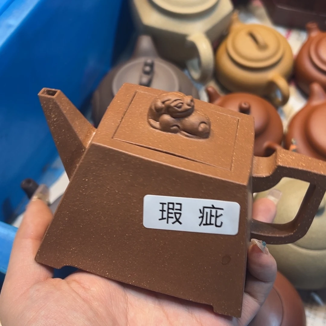 紫砂雕宠小器高品