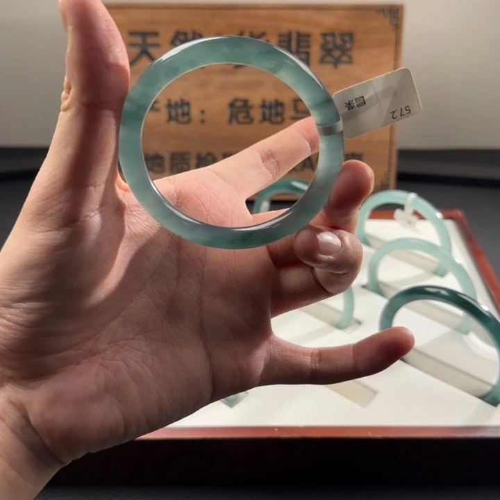 翡翠未镶嵌手镯57.2