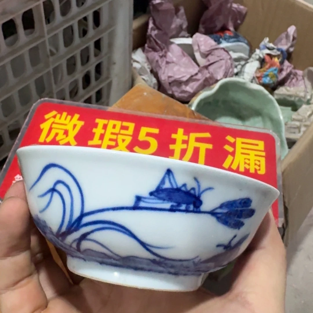 全手绘柴窑，顺丰包邮
