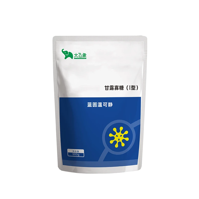 大飞象-蓝圆温可静-500g/袋