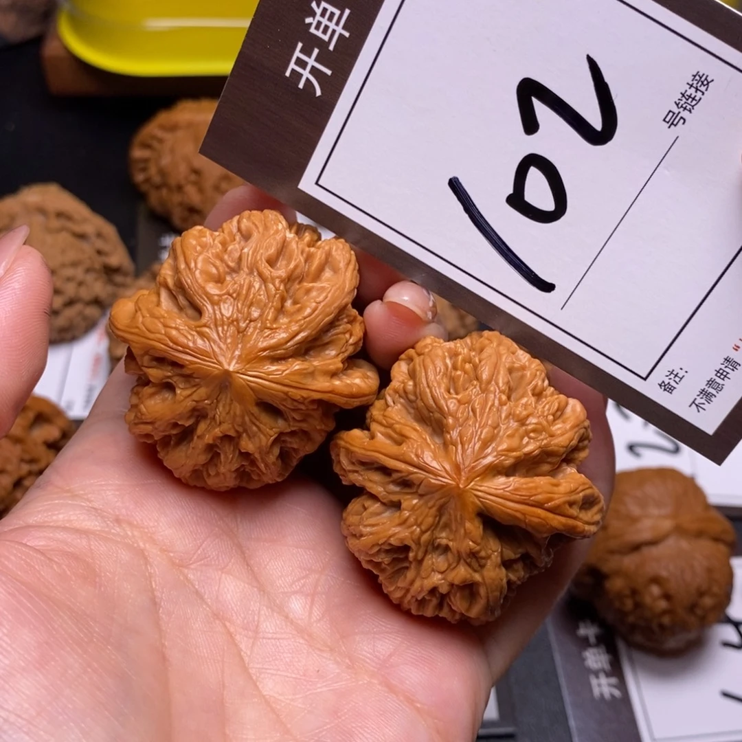把件文玩核桃42粗筋102