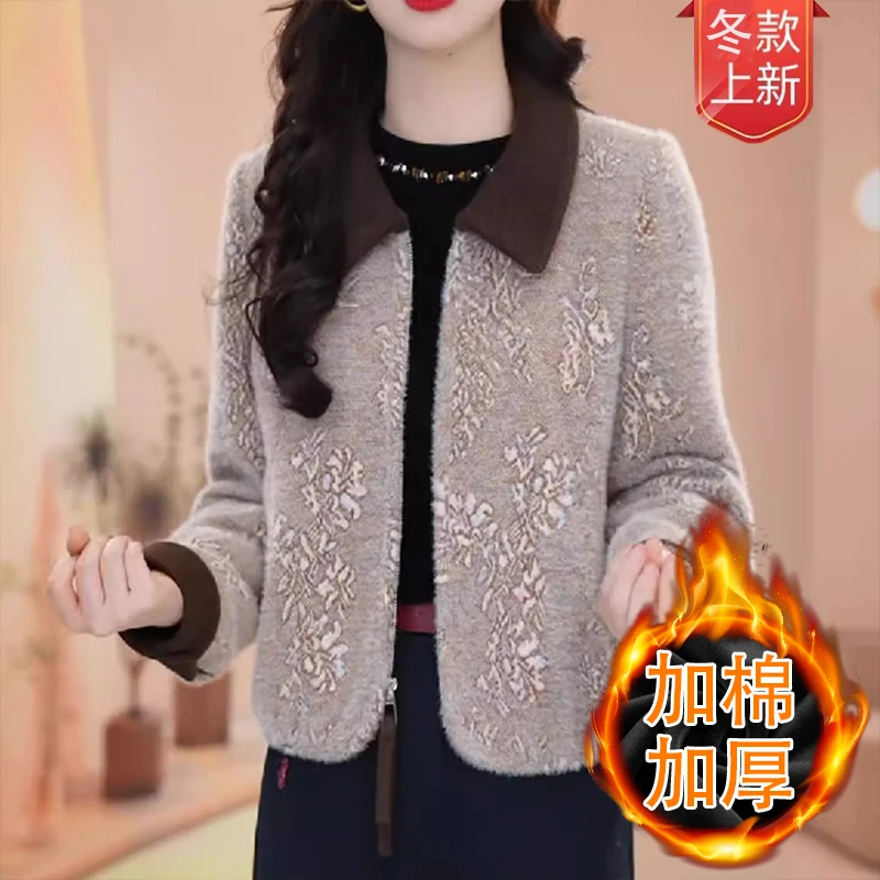 大衣女秋冬高级感小香风短外套女秋季2025新款显瘦减龄轻奢风上衣