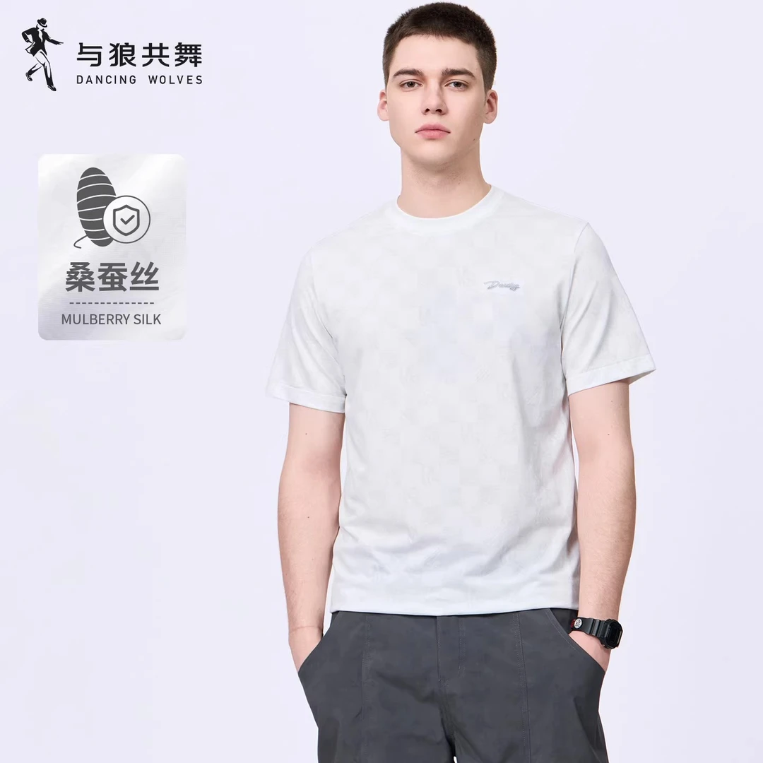 【含桑蚕丝】与狼共舞圆领短袖T恤男士2026夏季新款暗纹满印凉感短t