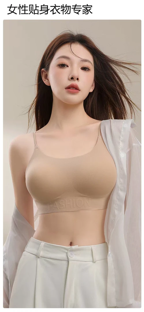 【蘇蘇专属】外扩显胸显腰细隐形内衣-638