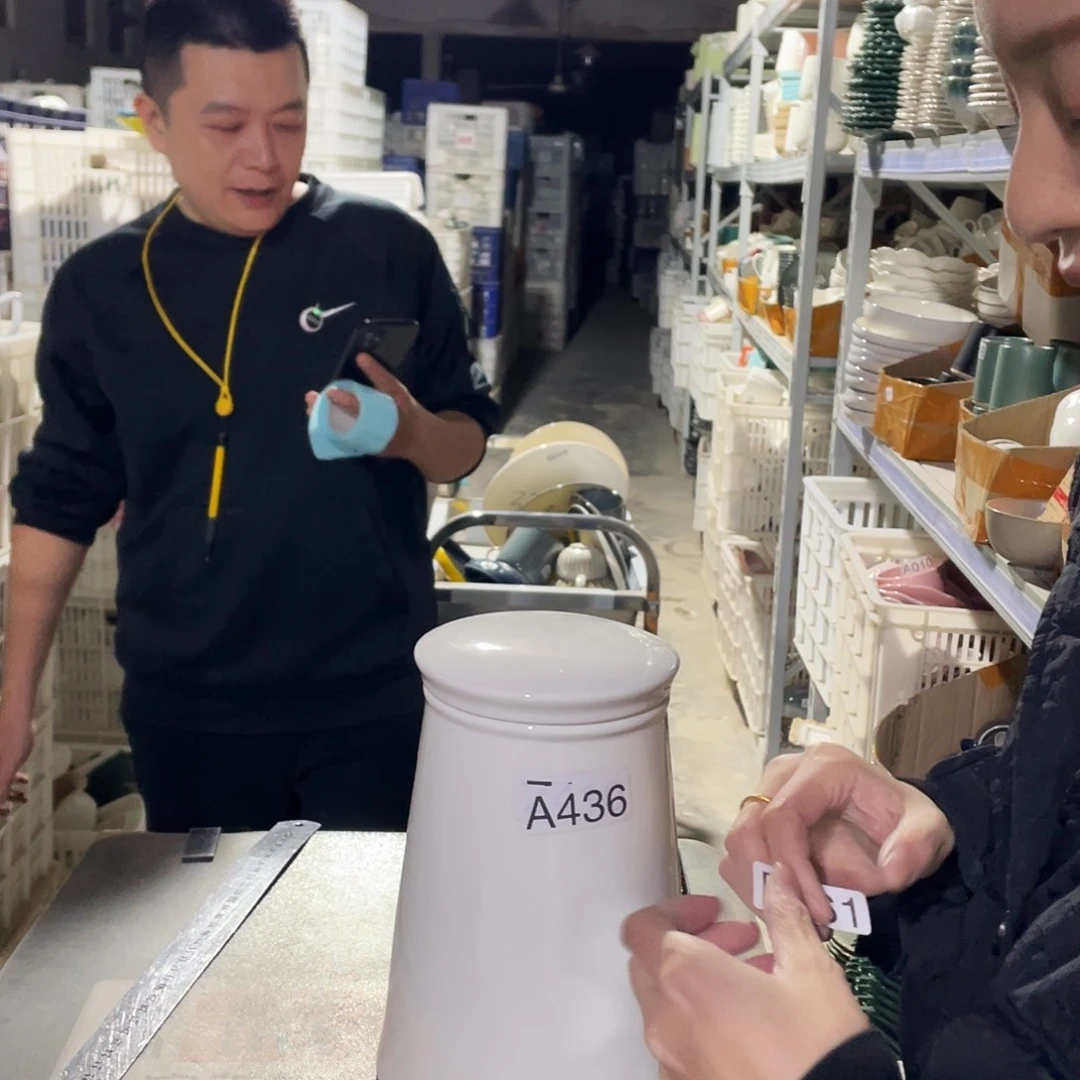 瓷片961               1个