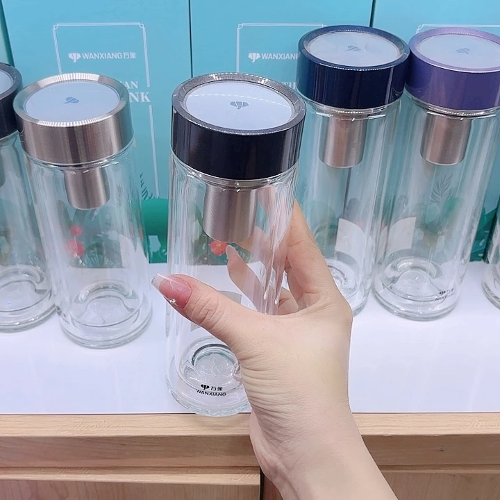 万象品牌双层玻璃杯V147-SL-310拖灰