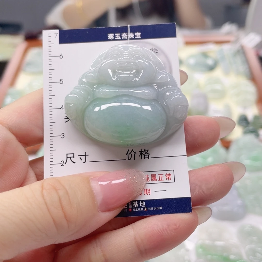 翡翠未镶嵌颈饰佛公