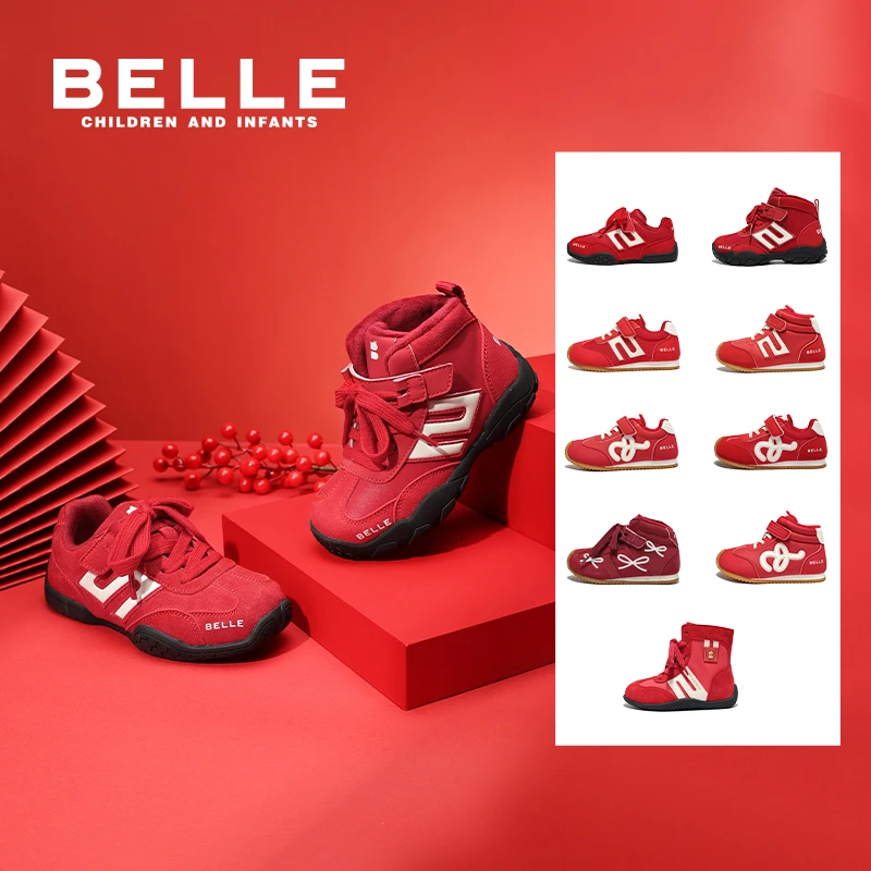 百丽儿童运动鞋男宝宝冬季红品集合