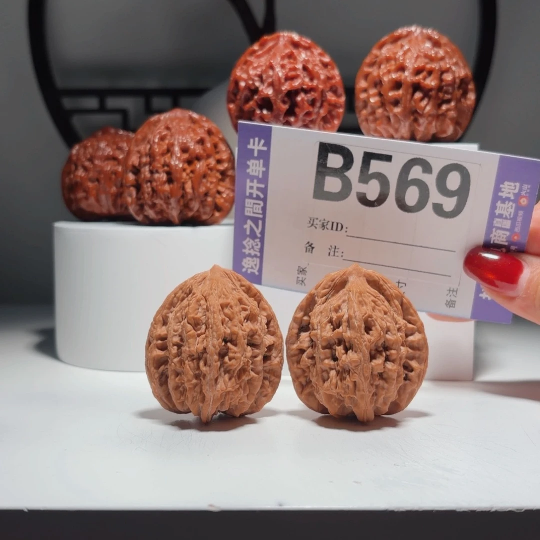 吊坠文玩核桃569 号堂上虎头 尺39