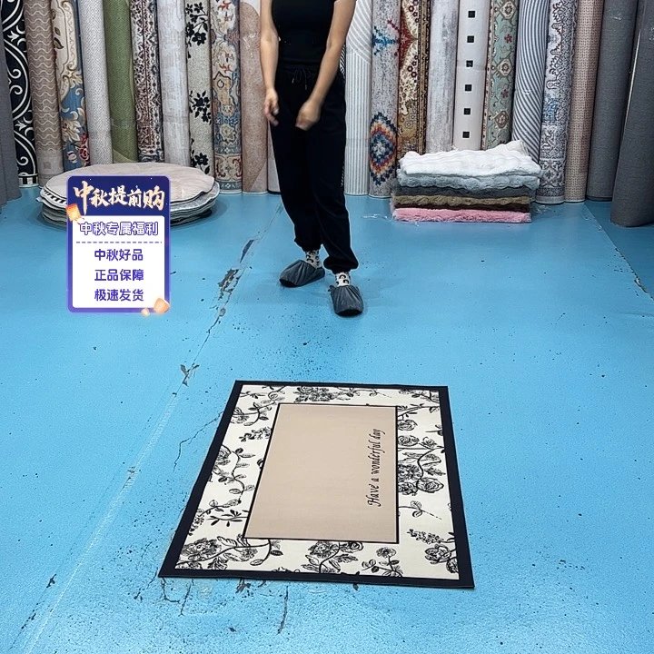 混纺80×120尺寸误差±1-3cm硅藻泥特价福利