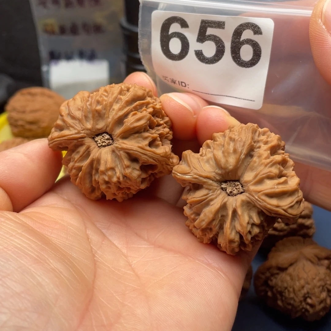 把件文玩核桃南疆凹底42