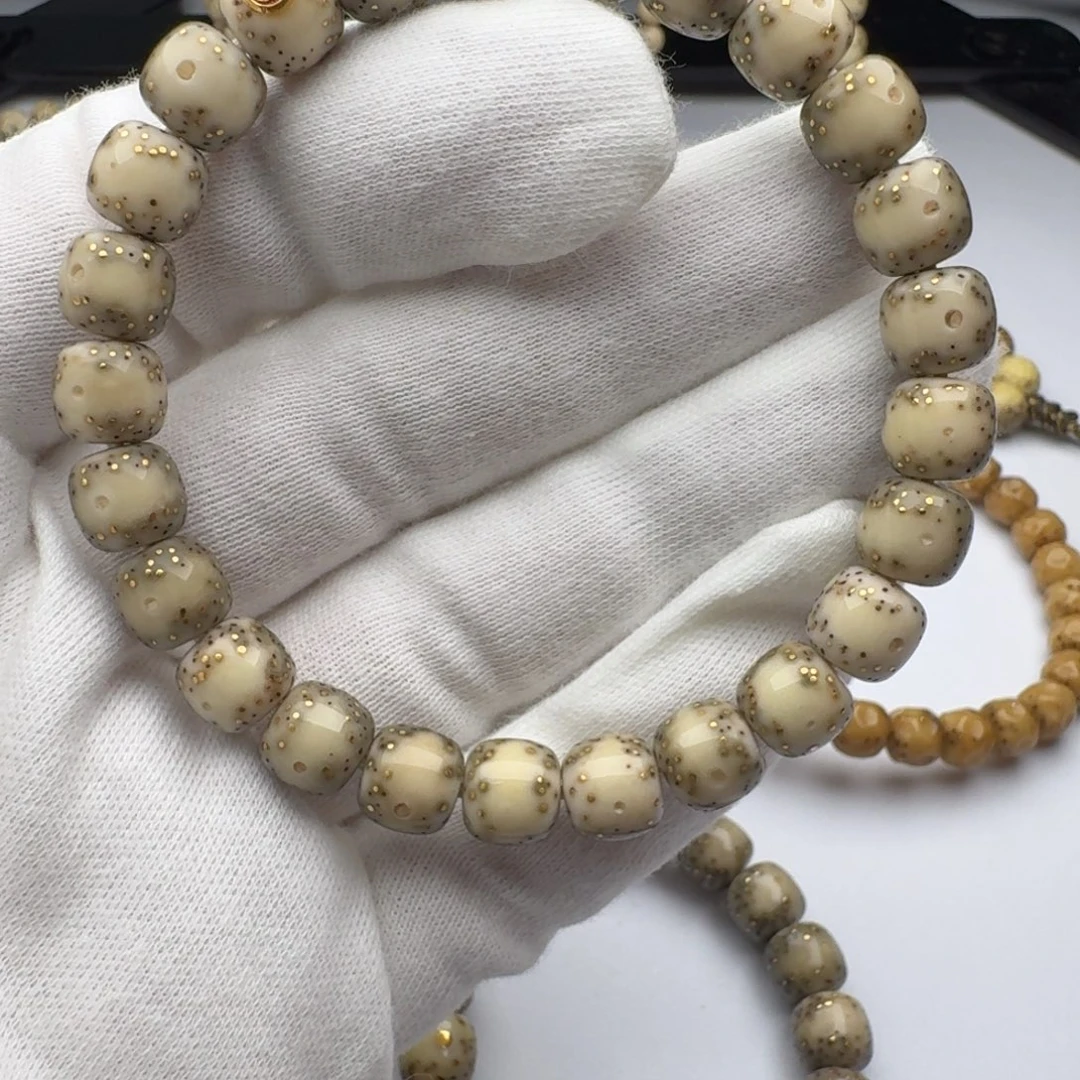 星月菩提手串麒麟出品 满天星 双金