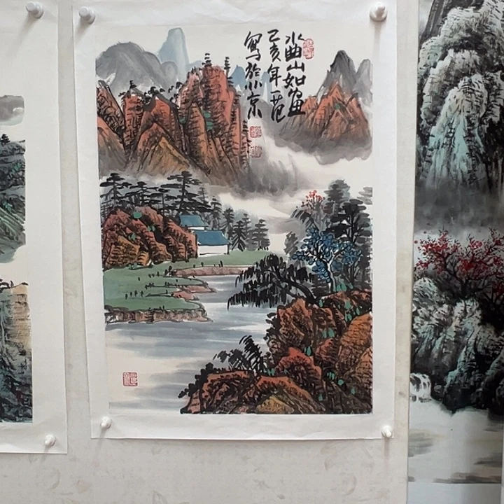 国画噢噢噢哦哦哦哦哦哦