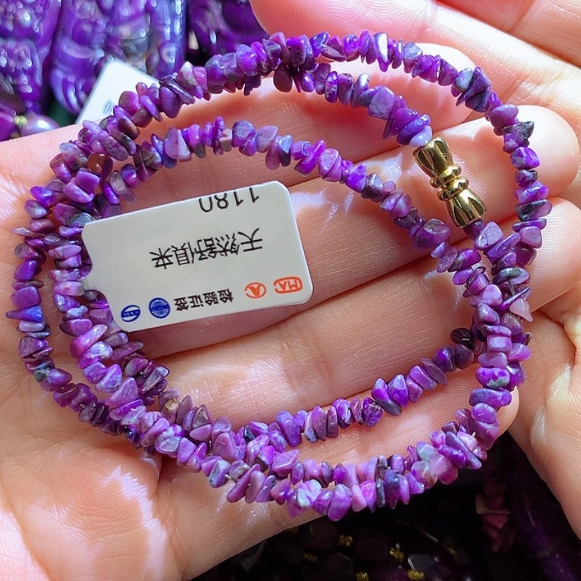 【闪购商品】苏纪石（舒俱来）项链未镶嵌