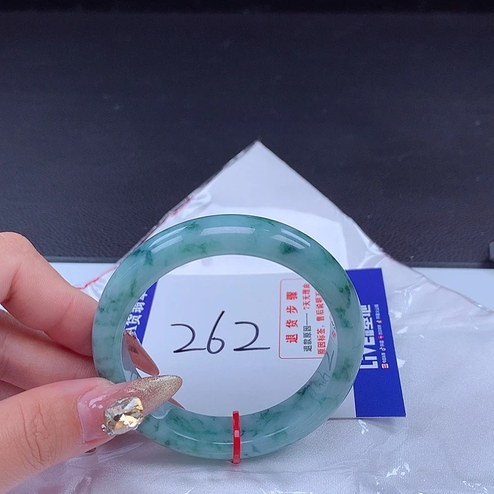 翡翠手镯未镶嵌手镯001710