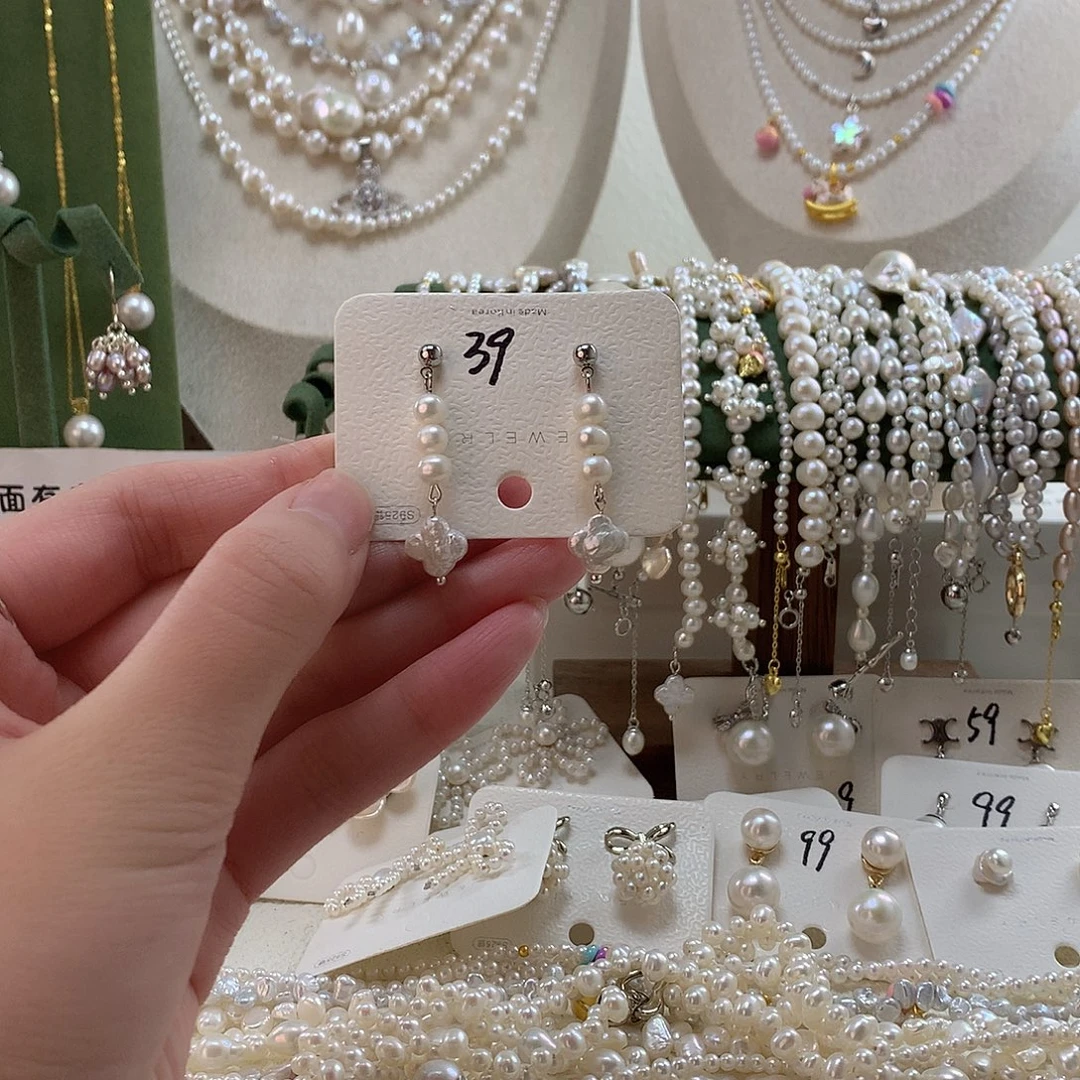 淡水珍珠合金手绳
