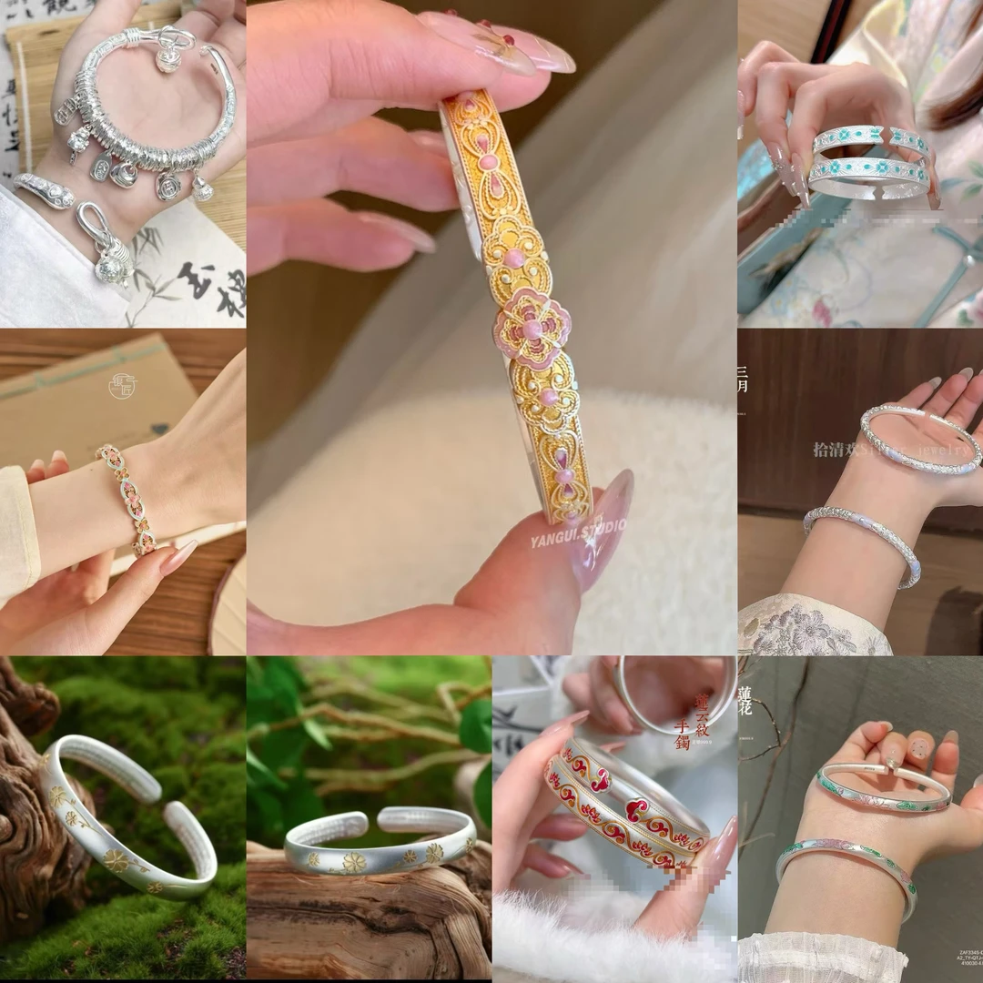 【个人单】【超超超刺激-对对碰】足银手镯专场