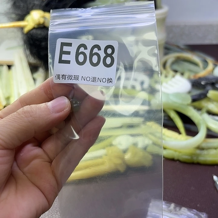 蛇纹石玉合金发饰语**烟