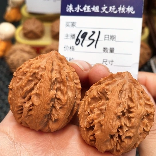 文玩核桃把件37全品野生八棱灯笼6931