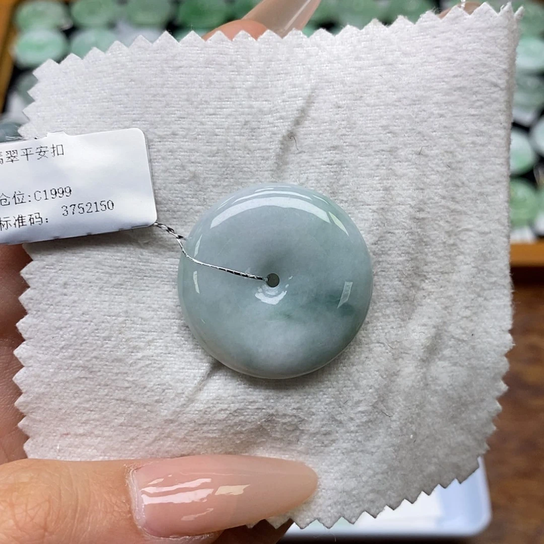 【闪购商品】翡翠颈饰未镶嵌平安扣