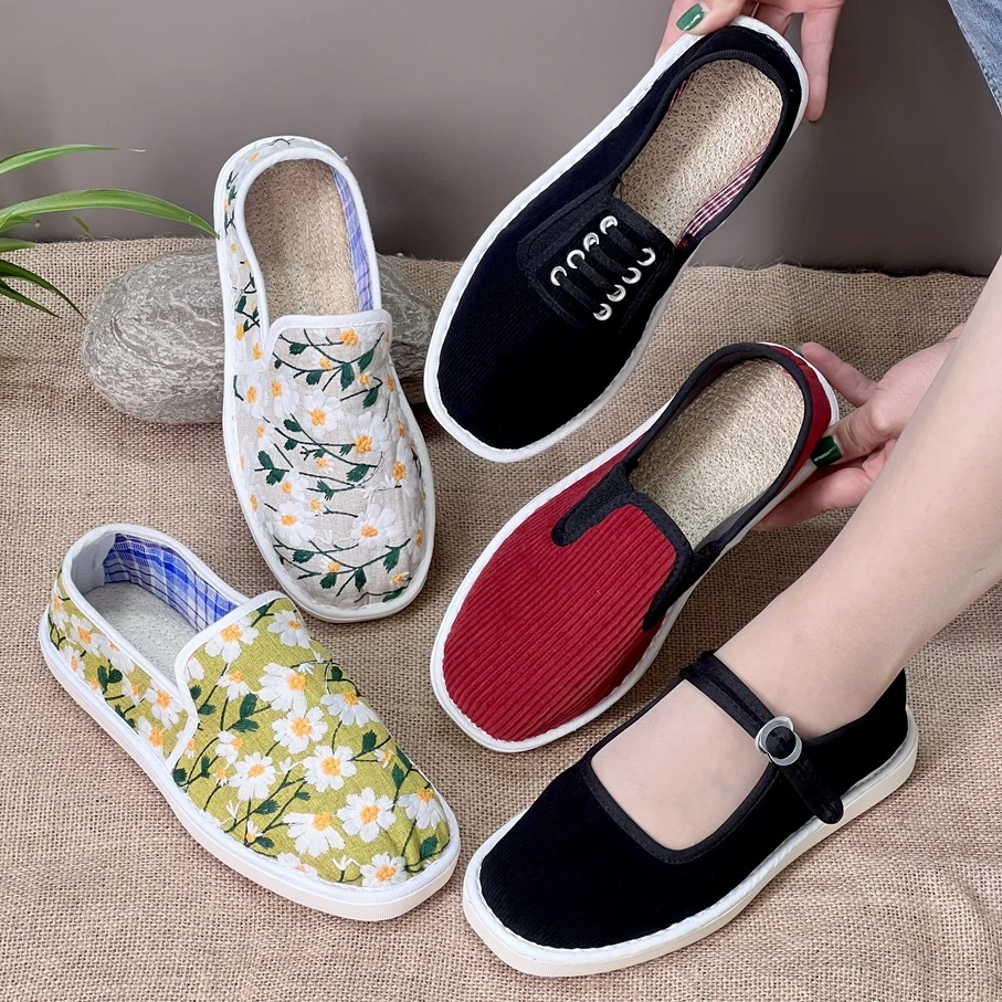 【刺绣雏菊】丝瓜络牛筋底柔软防滑轻便透气松紧休闲手工手工棉拖鞋