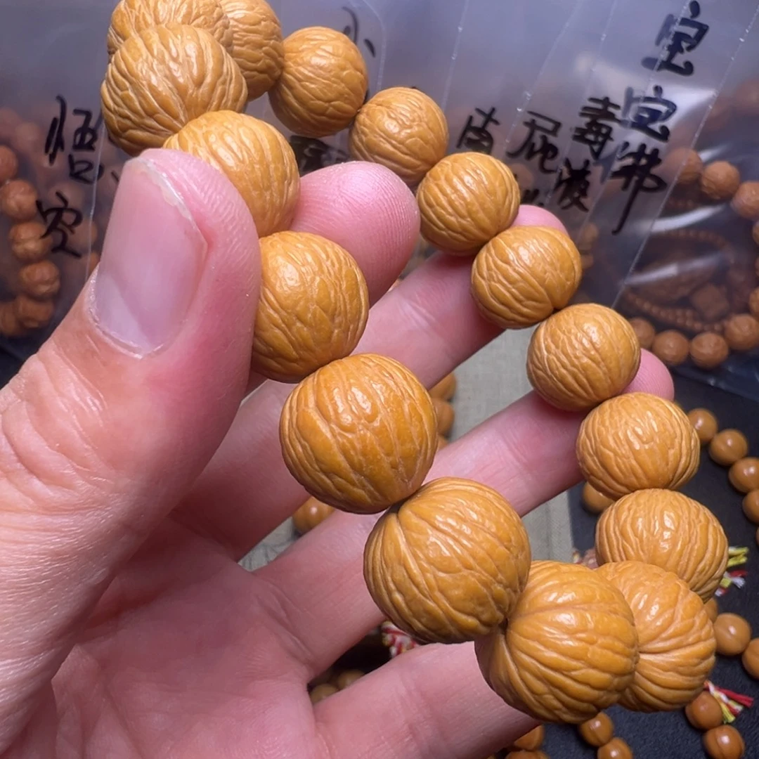 猴头核桃手串啊啊啊啊啊啊啊啊啊啊