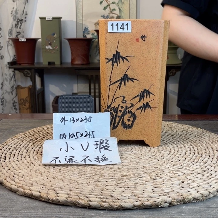 紫砂花盆 微瑕柴烧竹刻切角签筒1141