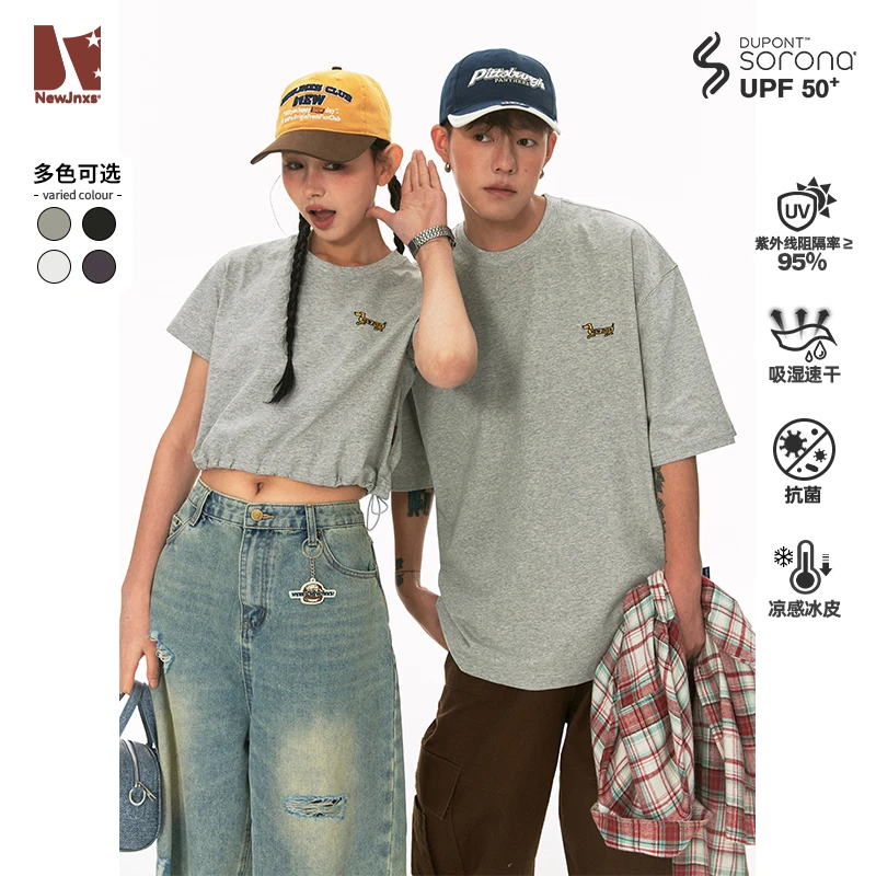 江南先生美式复古趣味小狗logo印花长短款情侣短袖T恤男女JN42C45