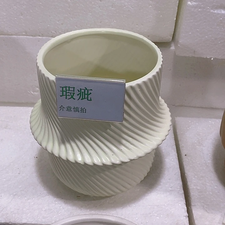 摆件多肉瑕疵盆有孔