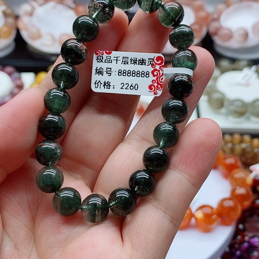 爱***3水晶手链未镶嵌千层绿幽灵