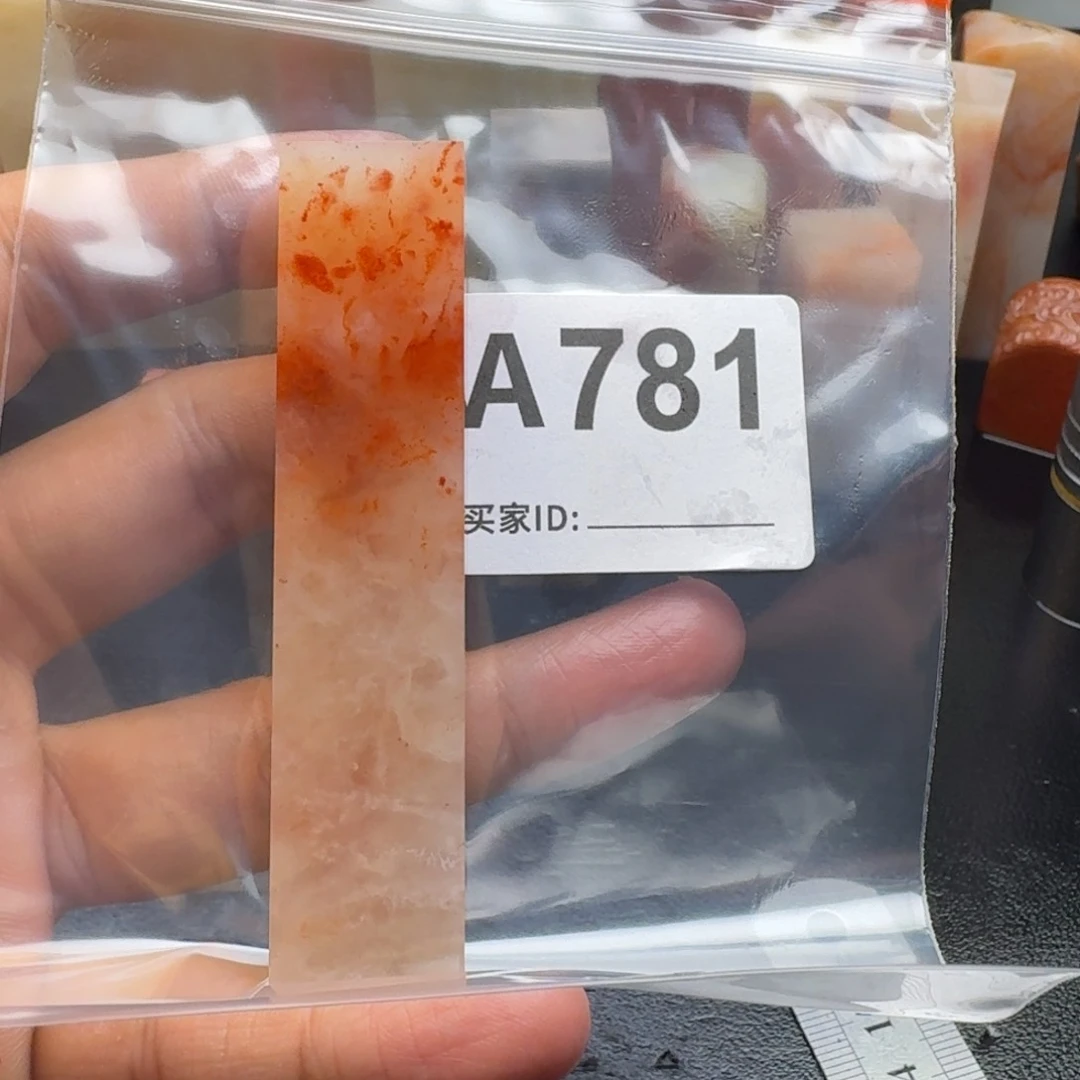 老挝石夏*老挝石老挝石