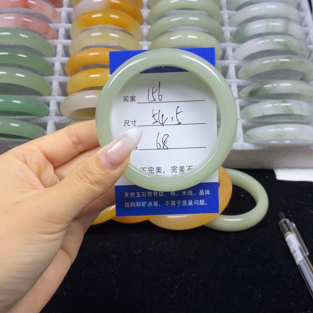 石英质玉未镶嵌手镯156