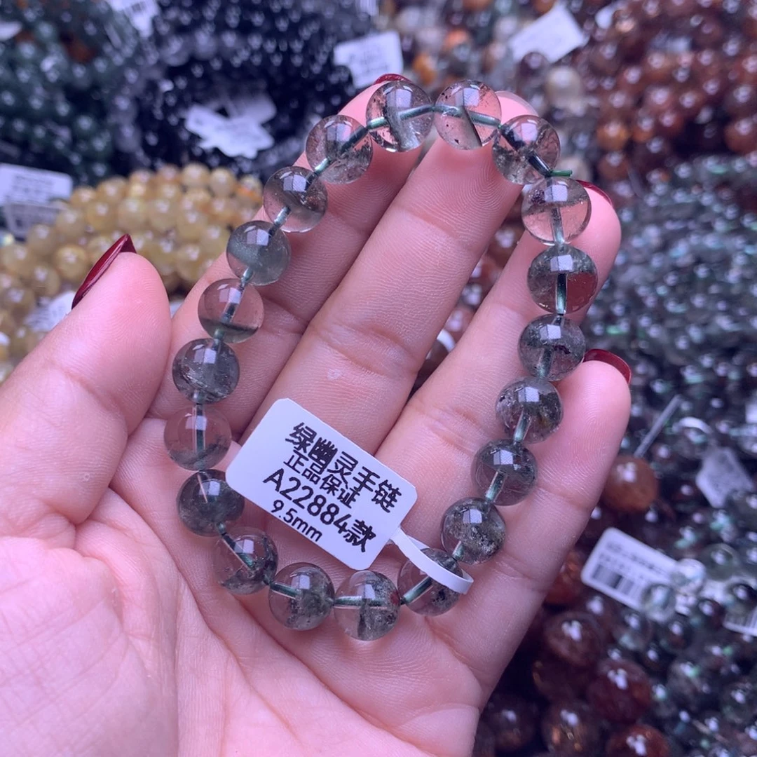 水晶手链未镶嵌手链