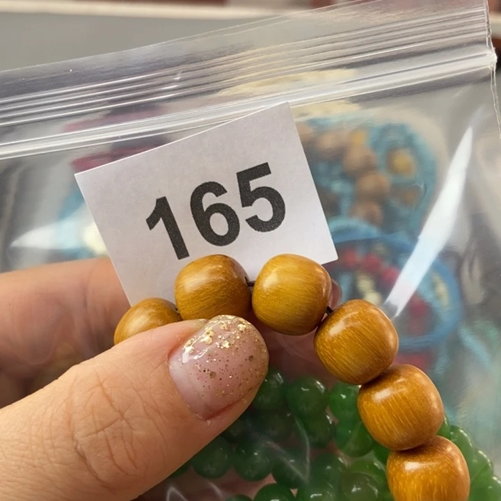 大果紫檀（缅甸花梨）b****~165
