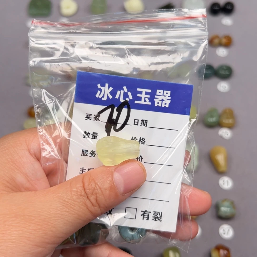 未镶嵌蛇纹石玉颈饰二*?