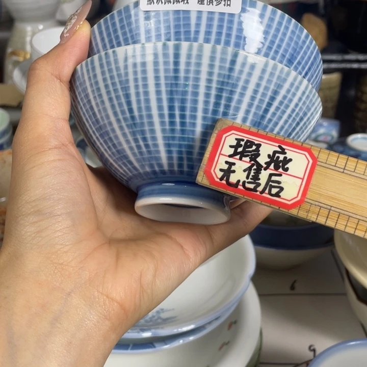 紫***梁瓷器瓷器微瑕微瑕