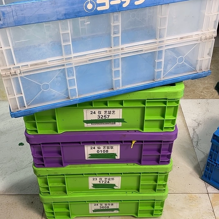 奇***诺厚款大箱子一个不带盖子