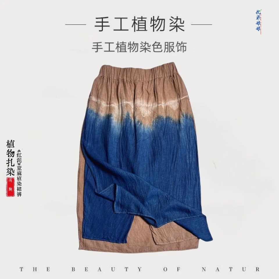 ZIR ZHIZAO|秋季新款纯亚麻设计师款双口袋中腰松紧宽松阔腿裙裤