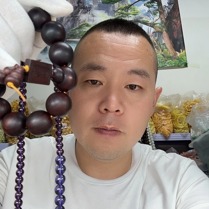 非洲紫檀（红花梨）228