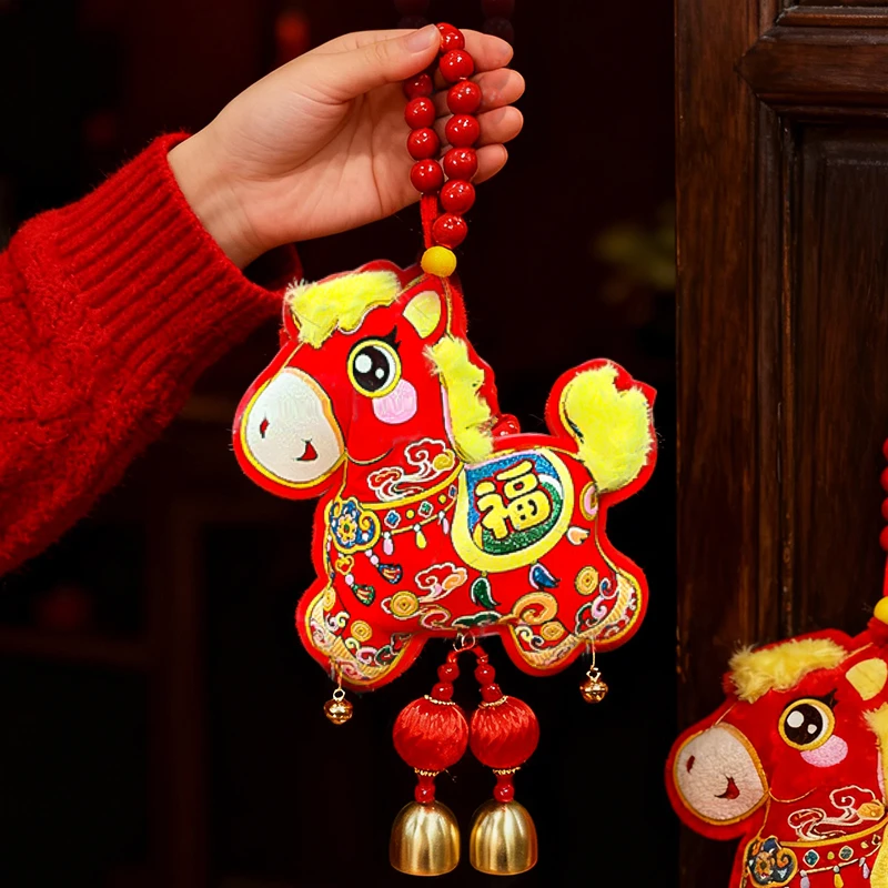 2026年直播专享马铃铛挂件客厅喜庆元旦过年布置新春挂饰99号