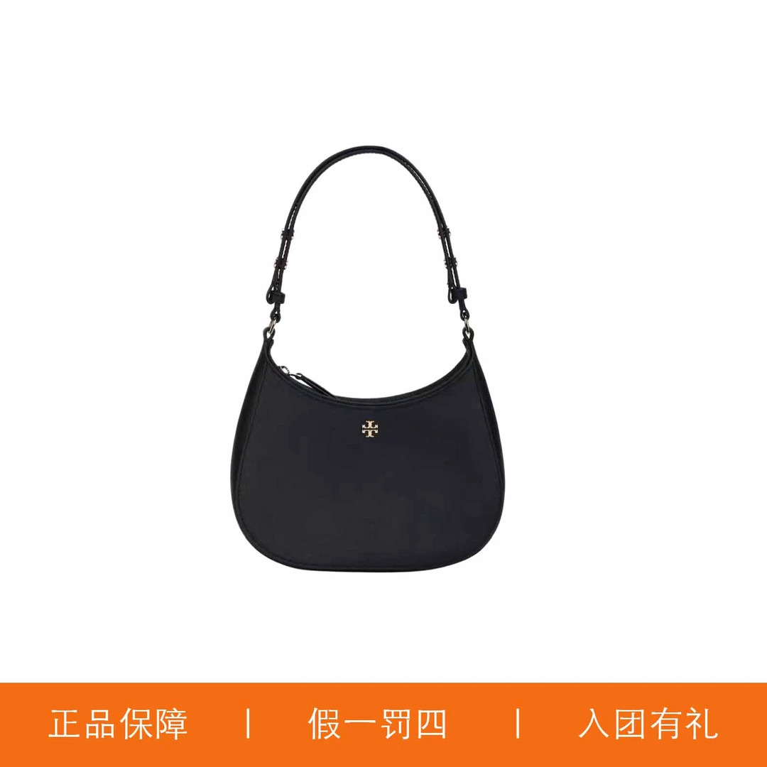 95新 TORY BURCH/汤丽柏琦 TB时尚腋下包/A7390/22X14X5