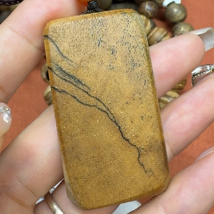 沉香沉香碎屑馨安居沉香88888