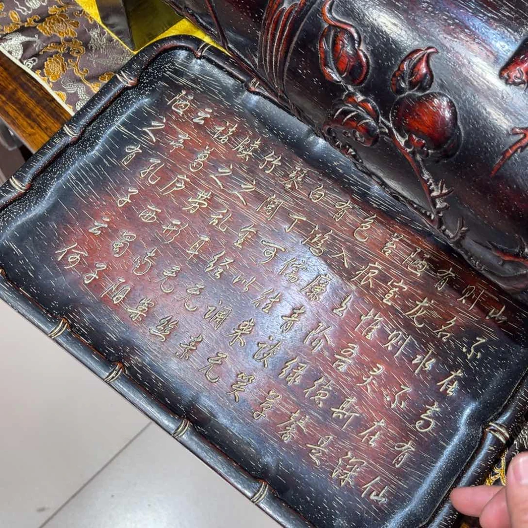 木11111111111111111